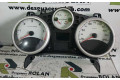 Přístrojová deska  Peugeot 207 2006 9662904780  