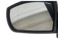 Зеркало электрическое        Ford S-MAX  2006 - 2015 года   