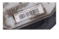 Vstřikovací čerpadlo 9677816480   Peugeot 308     