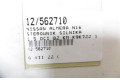 Řídící jednotka 8200498183, 8200498183   Nissan Almera Tino 2001