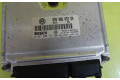 Блок управления двигателя 030906032BH, 0261206747   Volkswagen Lupo