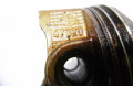 Píst 47020, 47020   Toyota Yaris    2 