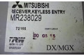Блок комфорта MR238029   Mitsubishi Space Star   