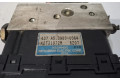 Блок АБС AC051191911   Mitsubishi  Galant  1993 - 1996 года