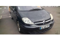 Зеркало (управляемое электричеством) NT   Citroen Jumper