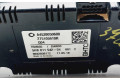 Блок управления климат-контролем 275105919R   Smart ForFour I