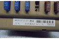 Модуль управления BSM 82201FJ110   Subaru XV    