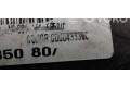 Интеркулер  000043335C, 508044   Peugeot Expert 