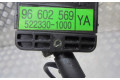Ручка стеклоочистителей 96602569   Chevrolet Spark