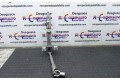 Volant Renault Sandero I 2013 488105653R  