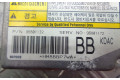 Блок подушек безопасности 96801172   Chevrolet Spark
