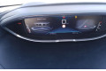 Панель приборов 981039448001   Peugeot 3008 I       