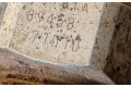 Vstřikovací lišta 8945871010   Toyota Hilux (AN10, AN20, AN30)     