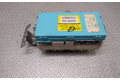 Блок предохранителей 1MR587655   Mitsubishi Grandis    
