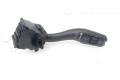 Ручка стеклоочистителей 4E0953503F4PK, 4E0953503F   Audi A6 S6 C6 4F