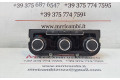 Блок управления климат-контролем 3C8907336ZJU, 3C8907336ZJU   Volkswagen Golf VI