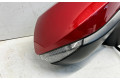 Зеркало (управляемое электричеством)       Toyota Yaris Cross