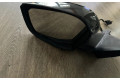 Zpětné zrcátko  Peugeot 308 2023  984605279V  