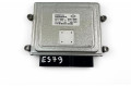 Блок управления двигателем ECU