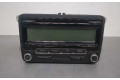 Блок управления HiFi audio