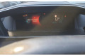 Přístrojová deska  Peugeot 2008 II 2021 183.531KMS  