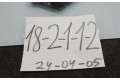 Блок управления АБС 1H0907379B, 3X5313   Volkswagen PASSAT B4