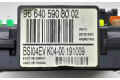 Блок комфорта 9664059080   Peugeot 5008   