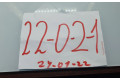 Ручка стеклоочистителей 1H5953503F   Volkswagen PASSAT B4