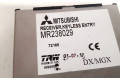Блок комфорта mr238029   Mitsubishi Space Star   