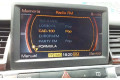 Дисплей    4E0919603F   Audi A8 S8 D3 4E