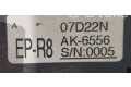 Блок предохранителей 07D22N, 07D22N   SsangYong Kyron    