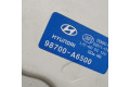 Моторчик заднего дворника 98700A6500    Hyundai i30