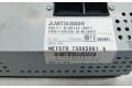 Дисплей    8750A111   Mitsubishi Grandis