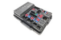 Блок предохранителей 8631001R83, 190514   Nissan Murano Z52    