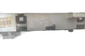 Панель приборов 9617658280, 9617658280   Citroen Saxo       