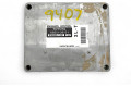 Блок управления двигателя 8955126101, 2150001421   Toyota Hiace (H100)