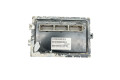 Блок управления двигателем ECU