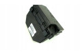 Модуль управления BSM 04692235AJ   Jeep Cherokee    