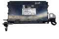 Блок управления коробкой передач 88281AG530   Subaru Outback