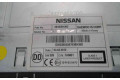 Дисплей    8373, 8373   Nissan Juke I F15