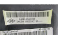 Подушка безопасности двери 985254015R   Renault Sandero I
