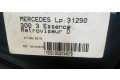 Зеркало электрическое        Mercedes-Benz E W124  1984 - 1993 года   