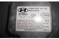 Блок подушек безопасности 9591005700   Hyundai Atos Prime