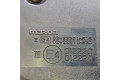 Зеркало электрическое        Mazda 6  2002-2008 года   