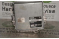 Другие блоки управления / модули 2245333, 0090047   Land Rover Range Rover P38A
