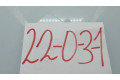 Ручка стеклоочистителей 17D682   Mazda 3 I