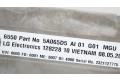 Дисплей    5A065D5   BMW iX3 G08