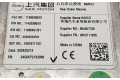 Блок управления 10618711   MG ZS