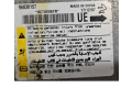 Блок подушек безопасности 96838157, HC7UE06YR   Chevrolet Captiva