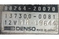 Jednotka ABS    Toyota Celica T200 1999